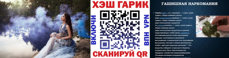 Наркота Нижние Серги Гашиш  Канабис  COCAIN  Меф 