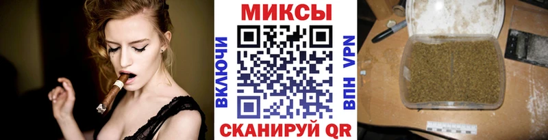 Бутират 99%  Нижние Серги 