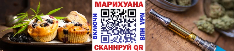 наркотики  Нижние Серги  Печенье с ТГК марихуана 