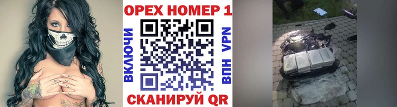 купить наркотики цена Нижние Серги COCAIN FishScale