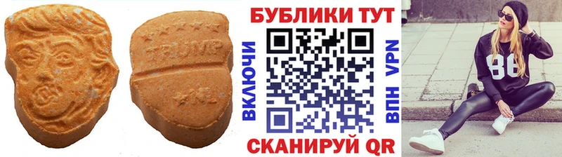 Ecstasy Дубай blacksprut сайт Нижние Серги