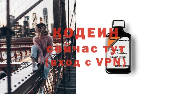 круглые Баксан