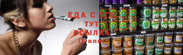 крисы Балахна
