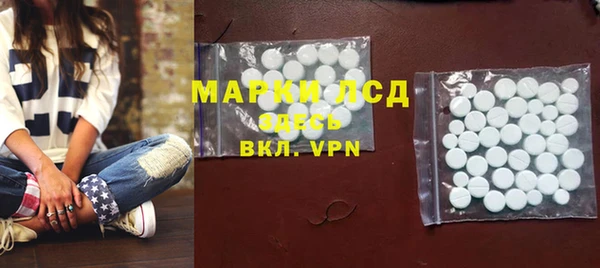 круглые Баксан