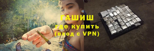 прущие грибы Балабаново