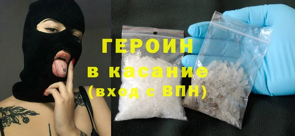 круглые Баксан