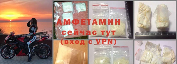 прущие грибы Балабаново
