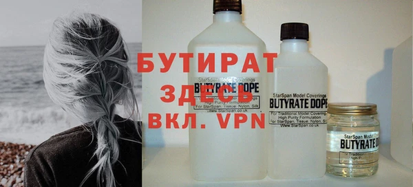 крисы Балахна