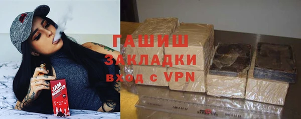 крисы Балахна