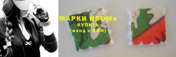 круглые Баксан