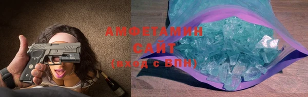 прущие грибы Балабаново