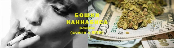круглые Баксан