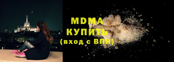 скорость Медвежьегорск