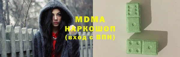круглые Баксан