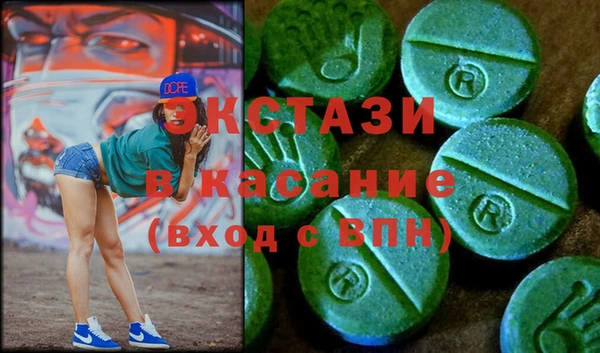 круглые Баксан