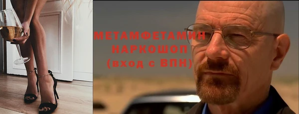крисы Балахна