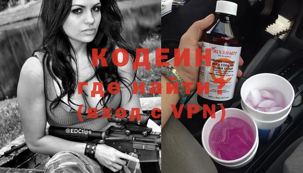 круглые Баксан