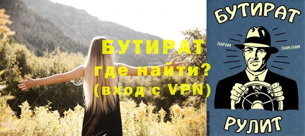 круглые Баксан
