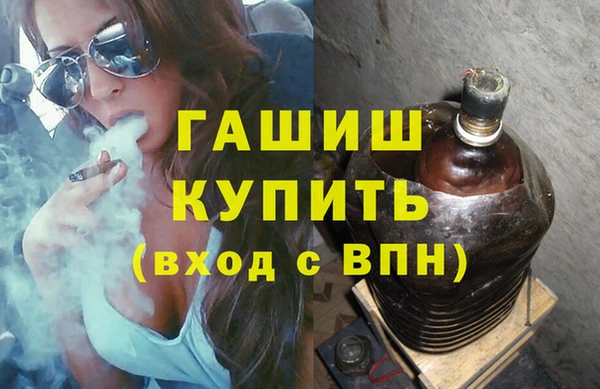 крисы Балахна
