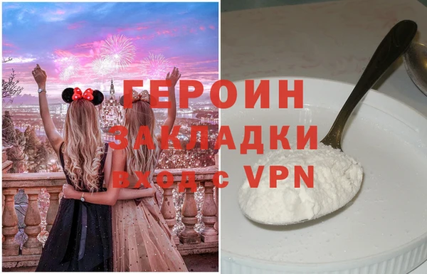 крисы Балахна