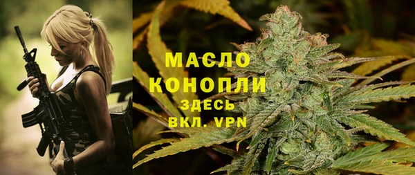 крисы Балахна