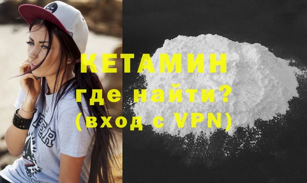 прущие грибы Балабаново