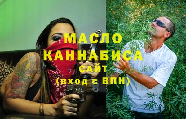прущие грибы Балабаново