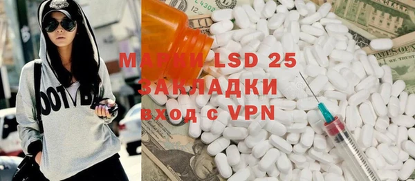 круглые Баксан