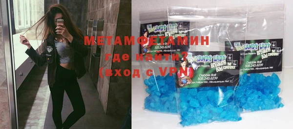 круглые Баксан