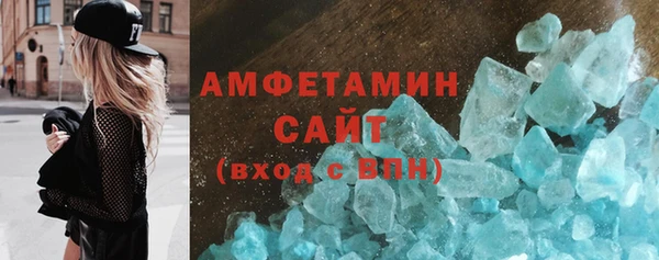 хмурый Кулебаки