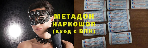крисы Балахна