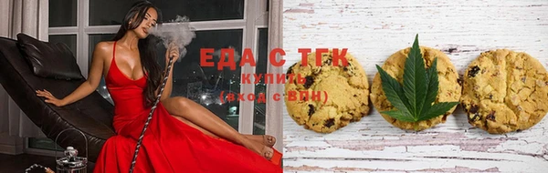 ПСИЛОЦИБИНОВЫЕ ГРИБЫ Кукмор