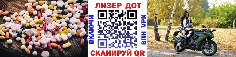 Лсд 25 экстази ecstasy  Нижние Серги 