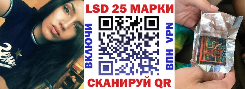kraken сайт  Нижние Серги  Марки NBOMe 1,5мг 