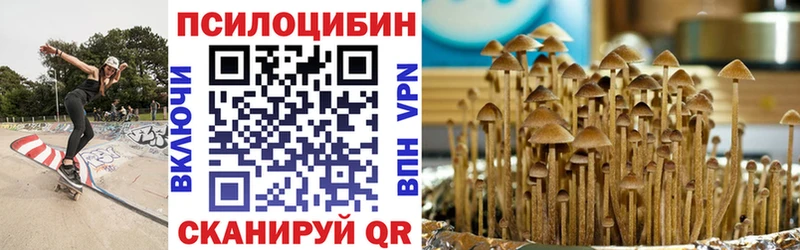 гидра ССЫЛКА  Нижние Серги  Галлюциногенные грибы GOLDEN TEACHER  магазин  наркотиков 